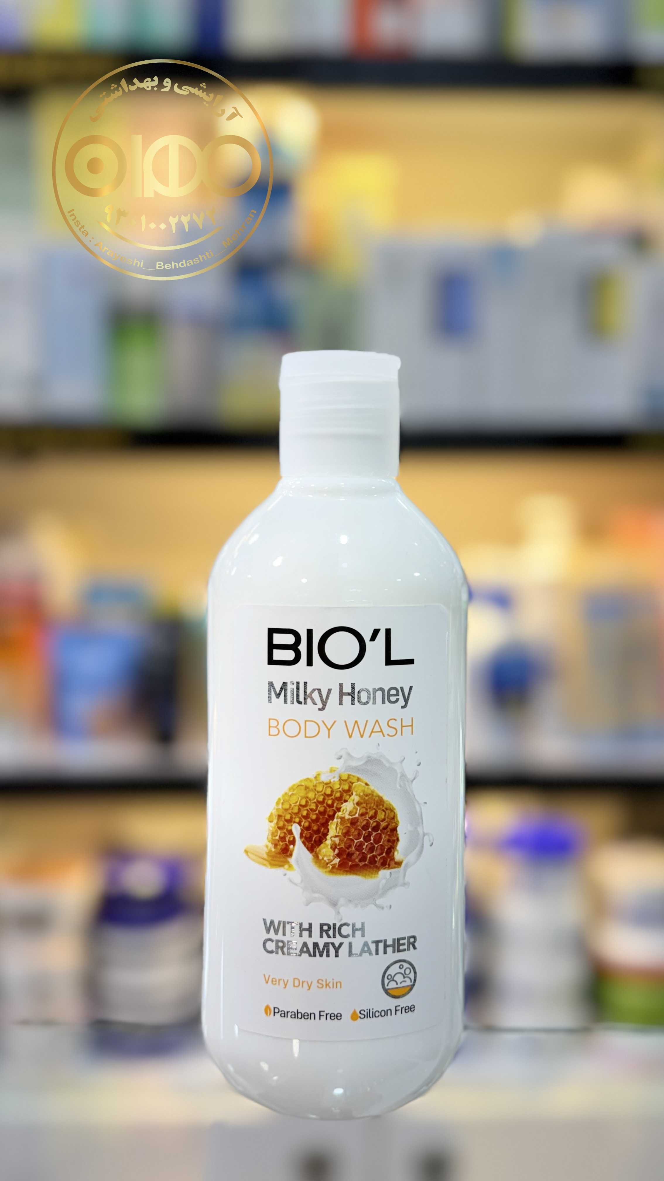 شامپو بدن بیول BIOL | شوینده آبرسان با رایحه‌های متنوع و ماندگار