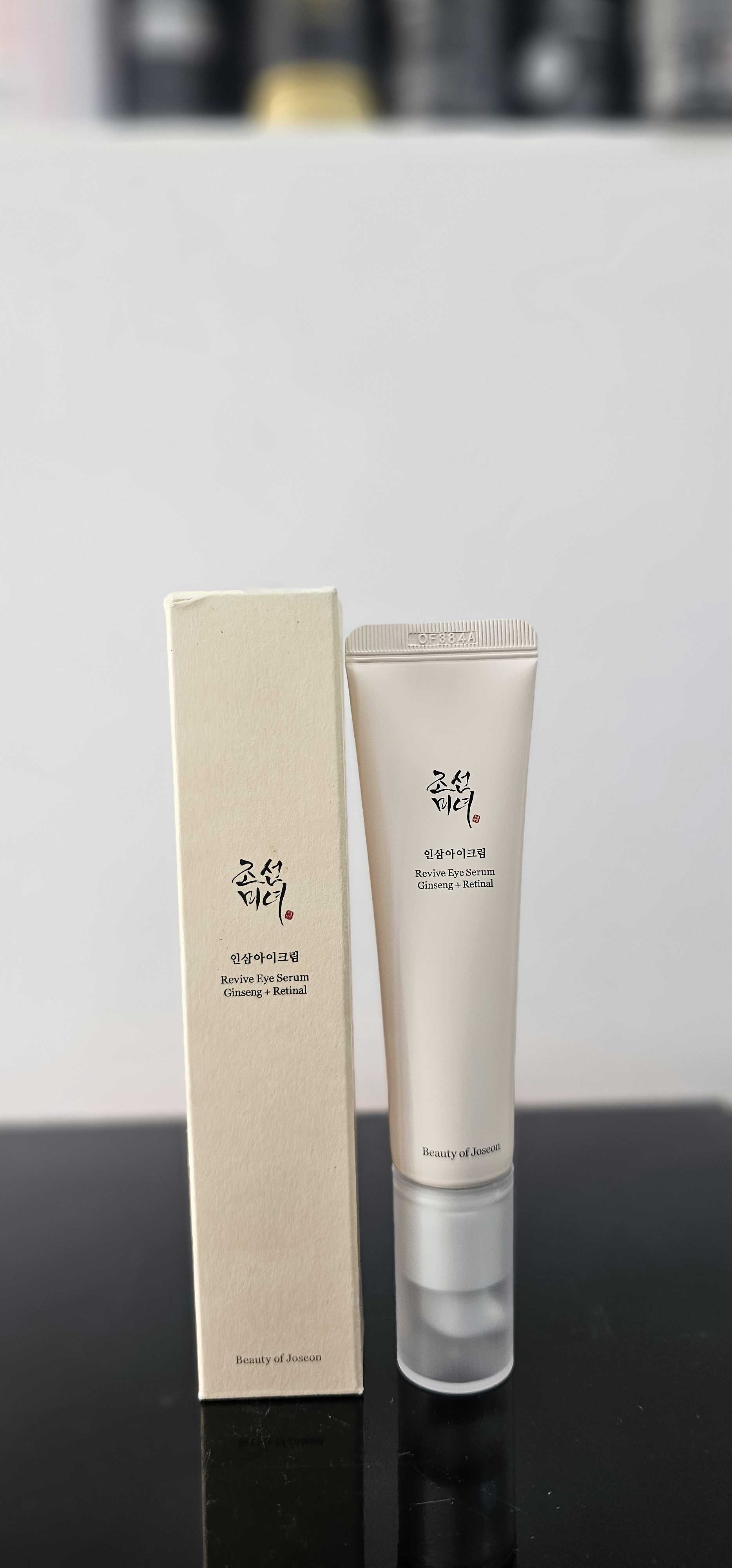 کرم دور چشم بیوتی آف جوسان