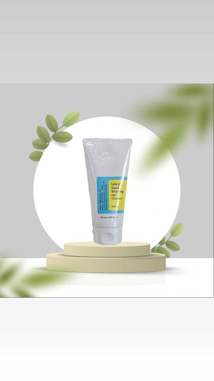 شوینده گود مورنینگ کوزارکس