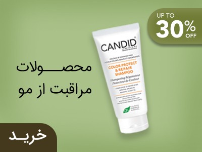 مراقبت از مو